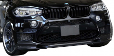 BMW X6 (F16) X6 M Front spoiler Variant 2-0